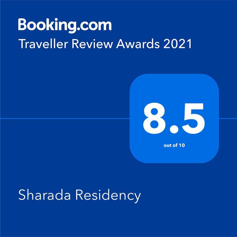 Sharada Residency Hotel Somvārpet Eksteriør billede
