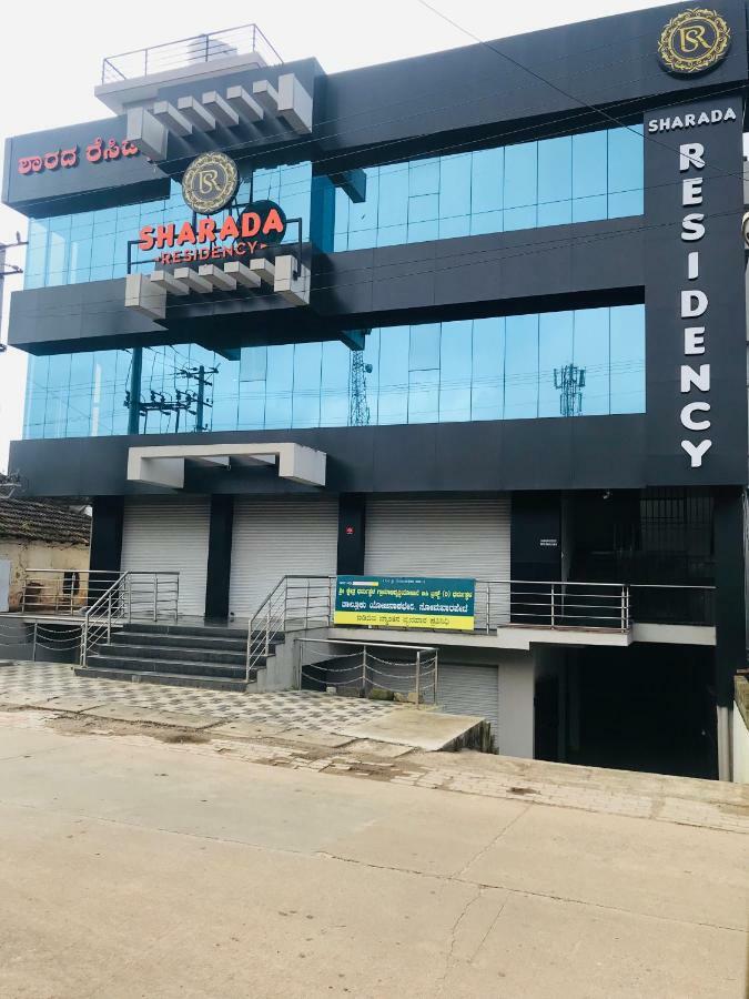Sharada Residency Hotel Somvārpet Eksteriør billede