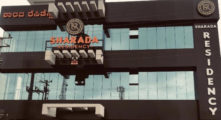 Sharada Residency Hotel Somvārpet Eksteriør billede